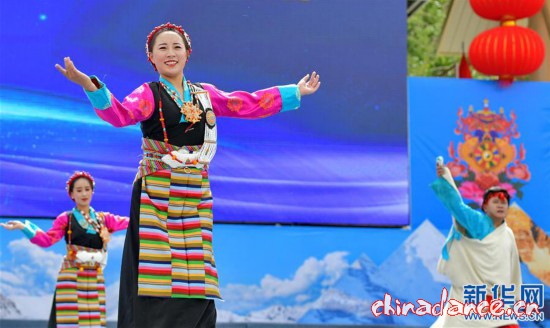（新華視界）（1）日喀則舉行民間舞蹈藝術創編大賽